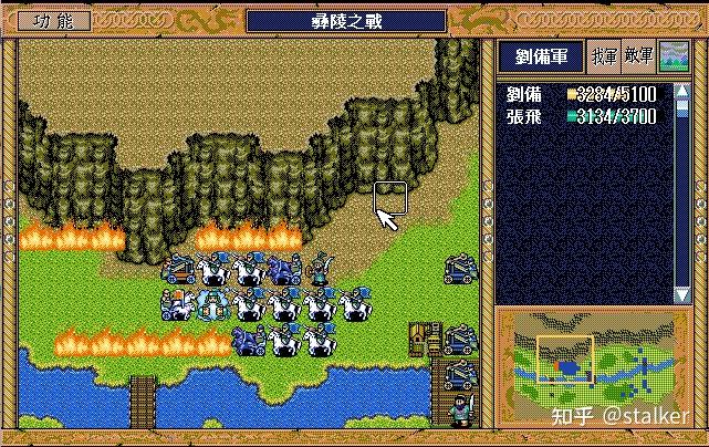 掀起当时战棋游戏的热潮的《三国志英杰传》系列究竟有多好玩?