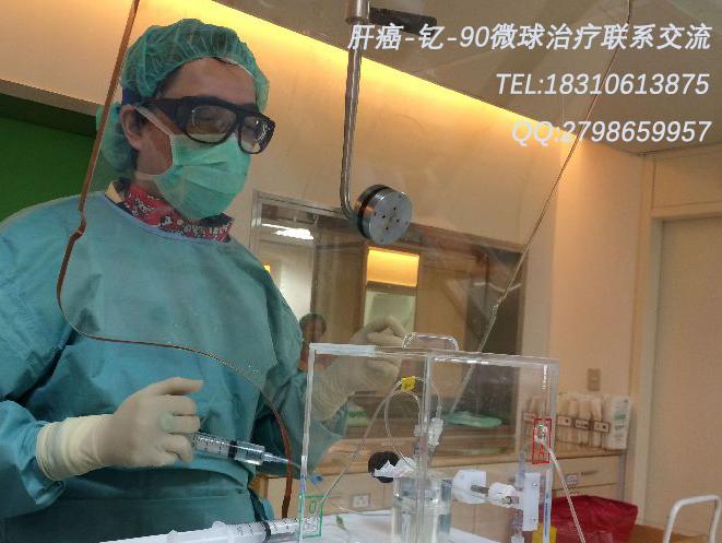 关于肝癌晚期? - 肝癌