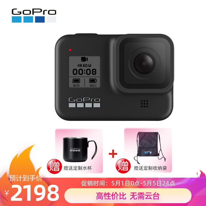 GoPro8 和GoPro9 该如何选择？ - 知乎