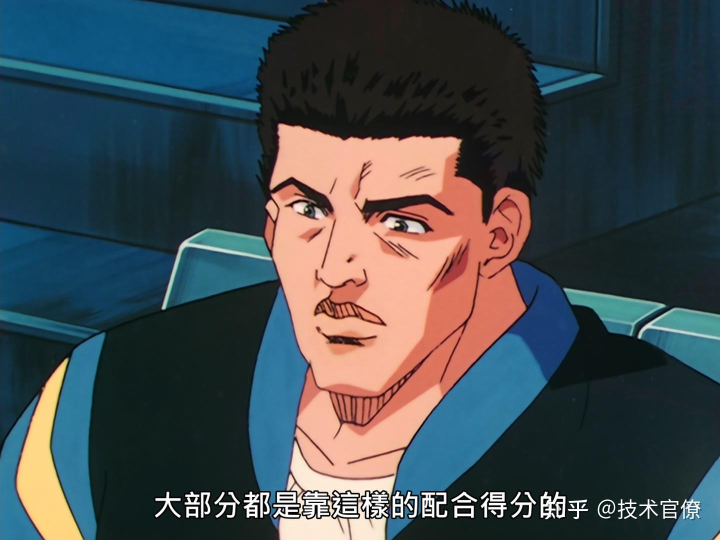 灌篮高手中有哪些不为察觉的动人细节?(灌篮高手不到最后一刻,绝不能放弃)