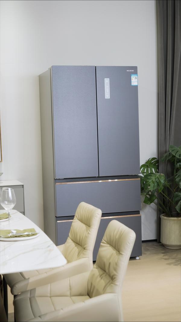 1,美菱十分净二代冰箱 (550/551wp9bt)