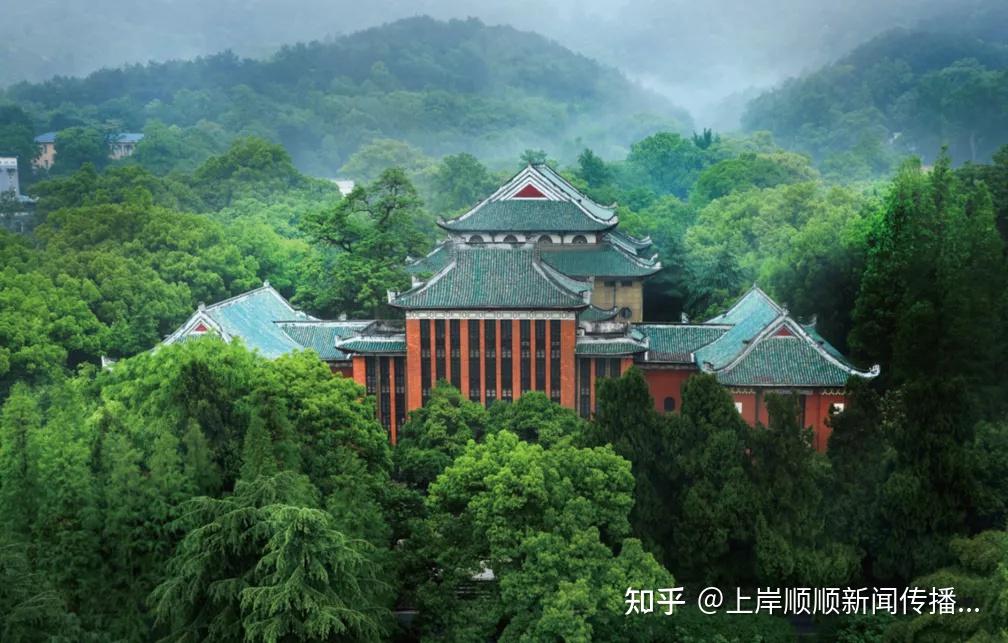 湖南大学华岳图片