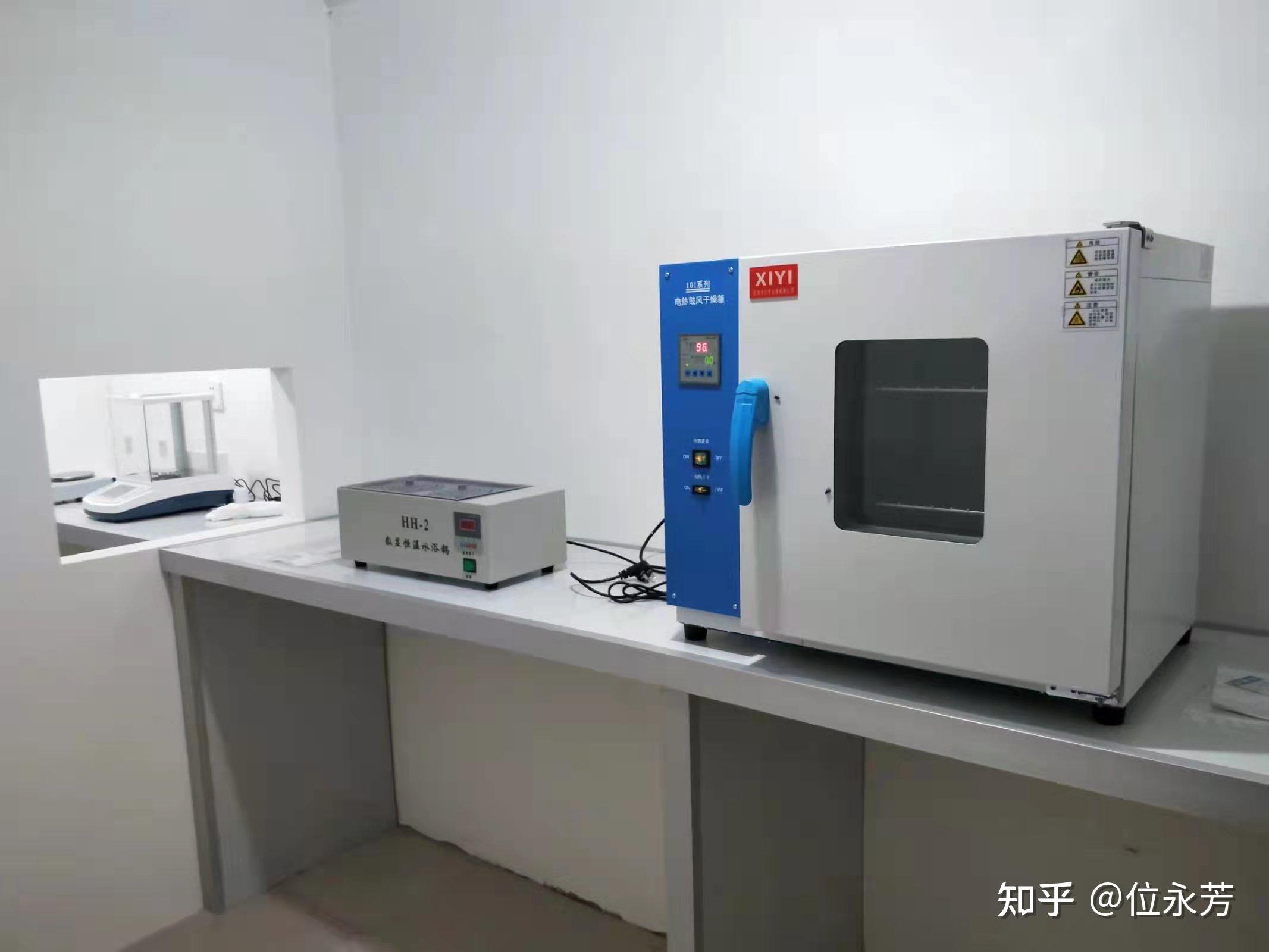 仪器设备配套