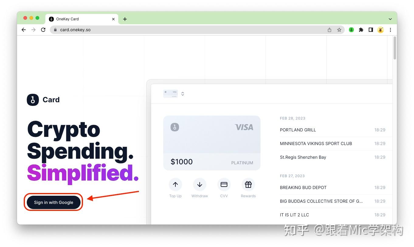 哪家虚拟visa卡最靠谱？ - 知乎