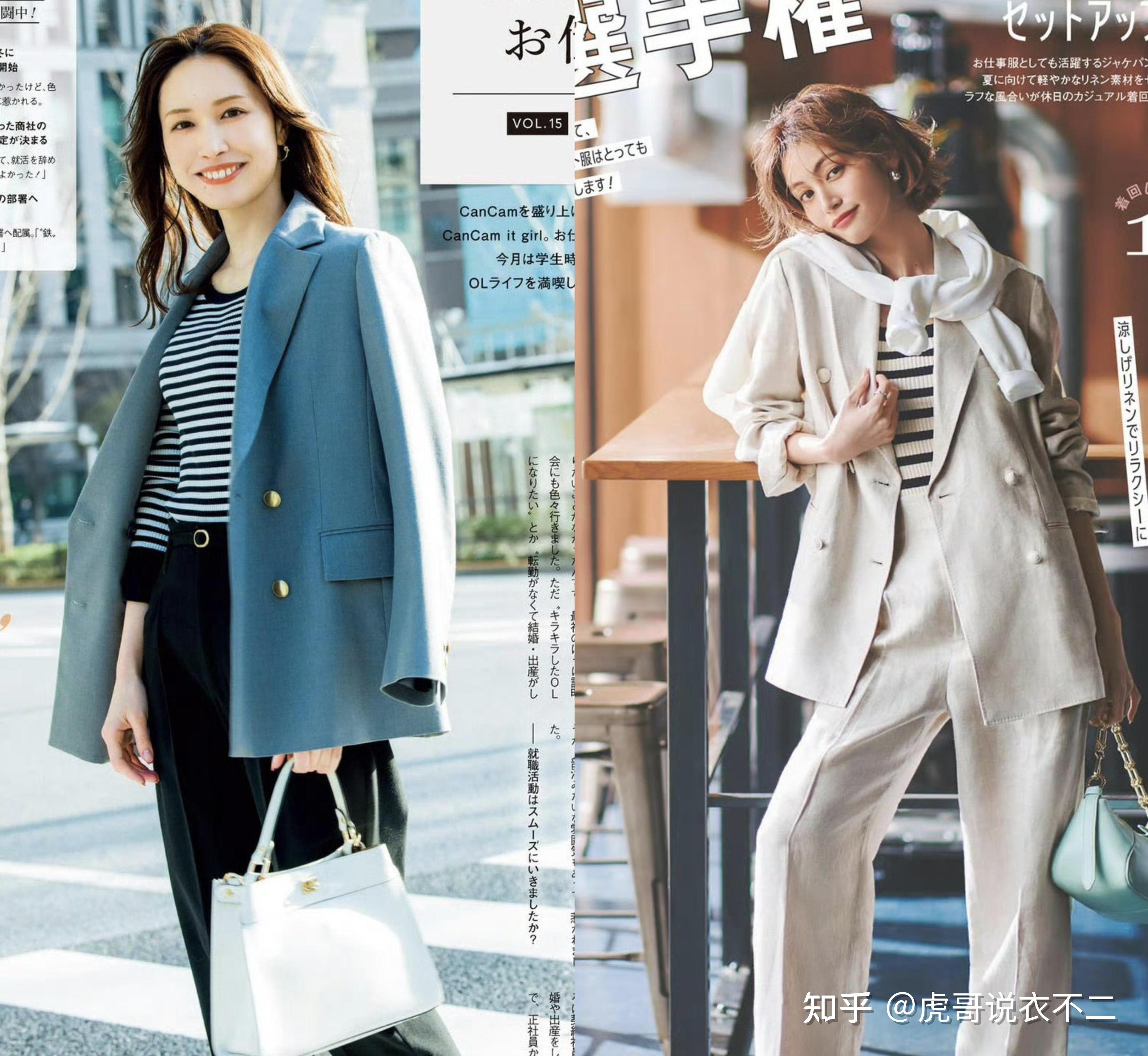 原来西装才是最适合成熟女性的单品,简约不过时,这样搭配很大气