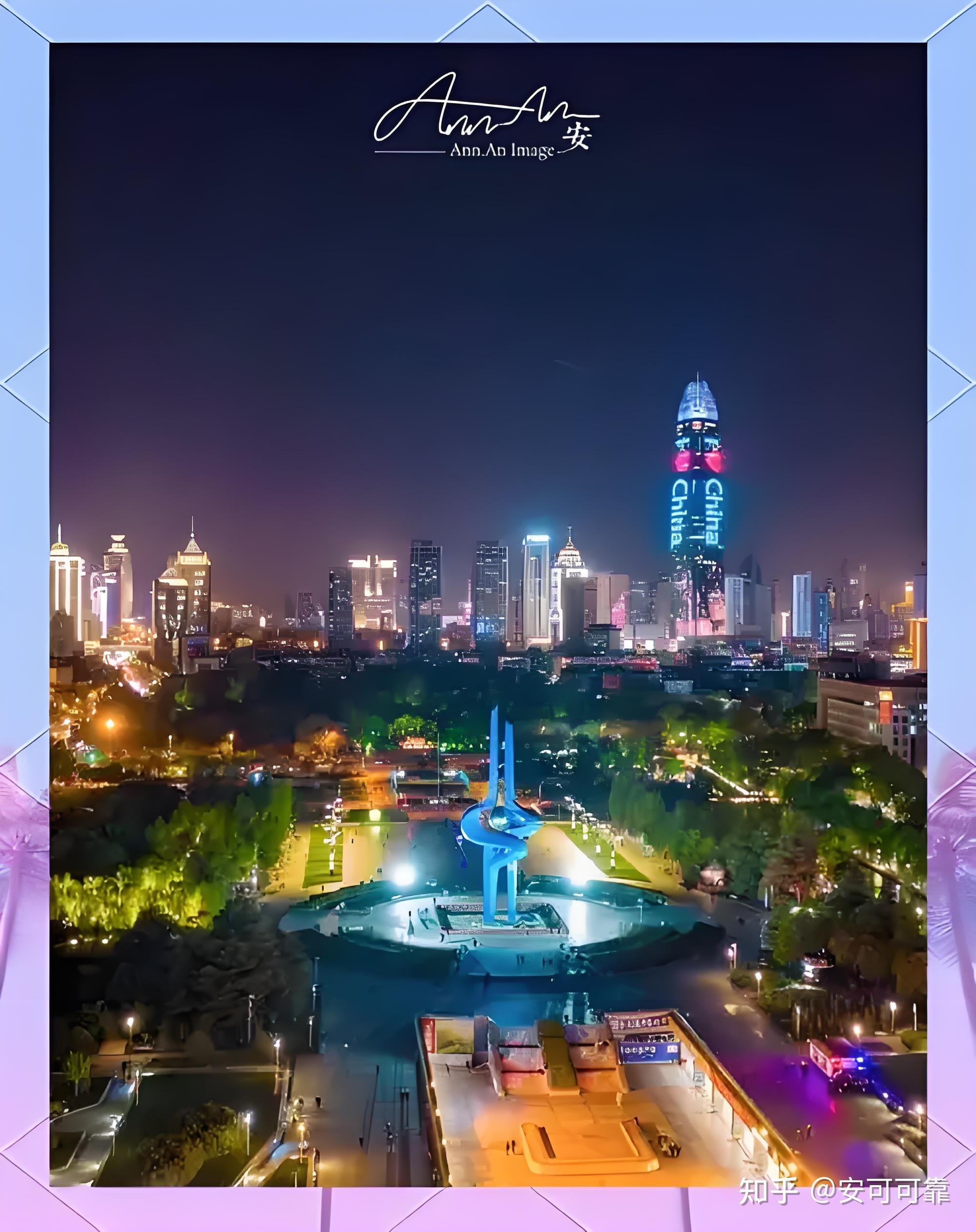 济南市全国各大城市发展指数综合排名第五