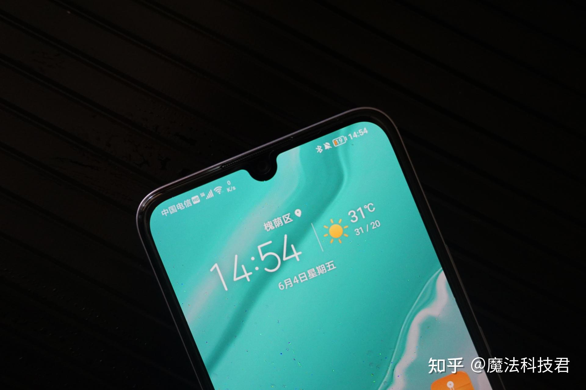 66w极致快充极致轻薄长续航荣耀play5全方位简评