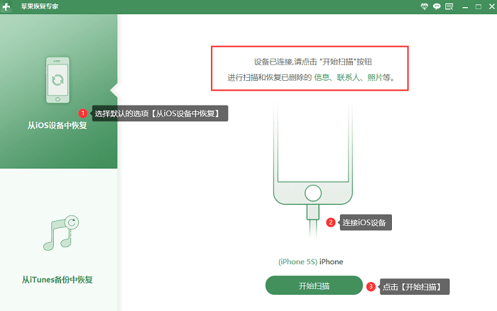 oppo手機從文件管理把照片刪除了怎麼恢復急求相冊最近刪除裡也沒有也