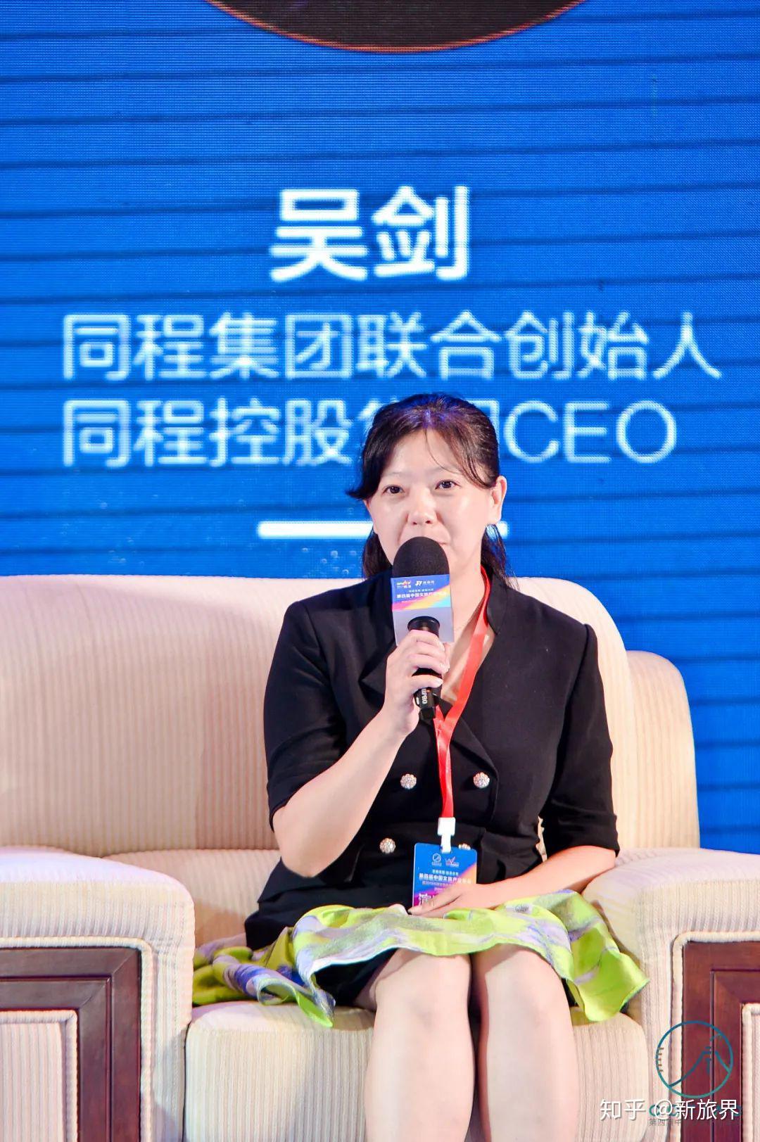 文旅产业的思与辩如何认识确定性和基本规律