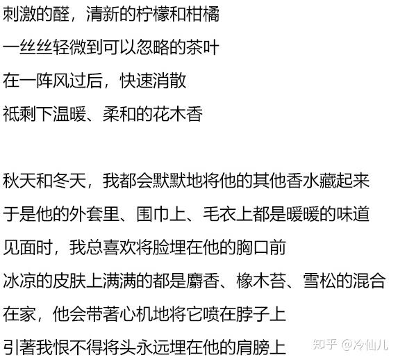 大吉岭简谱_少女与战车大吉岭