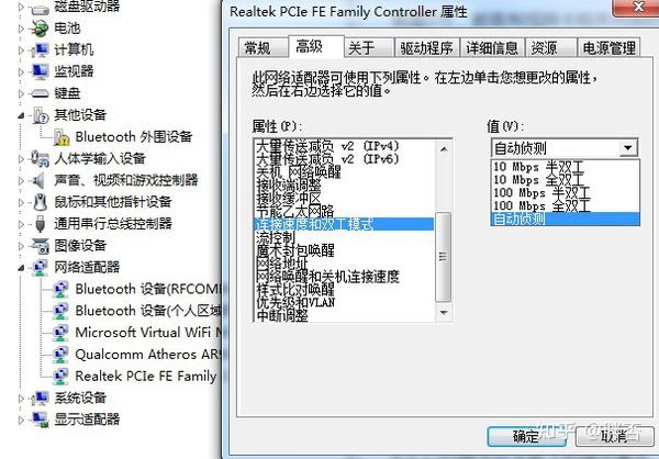 2 5g来袭 有线网卡选购最全指南 知乎