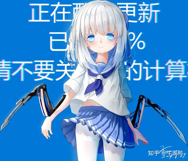Heu Kms Activator V24.3.0.exe