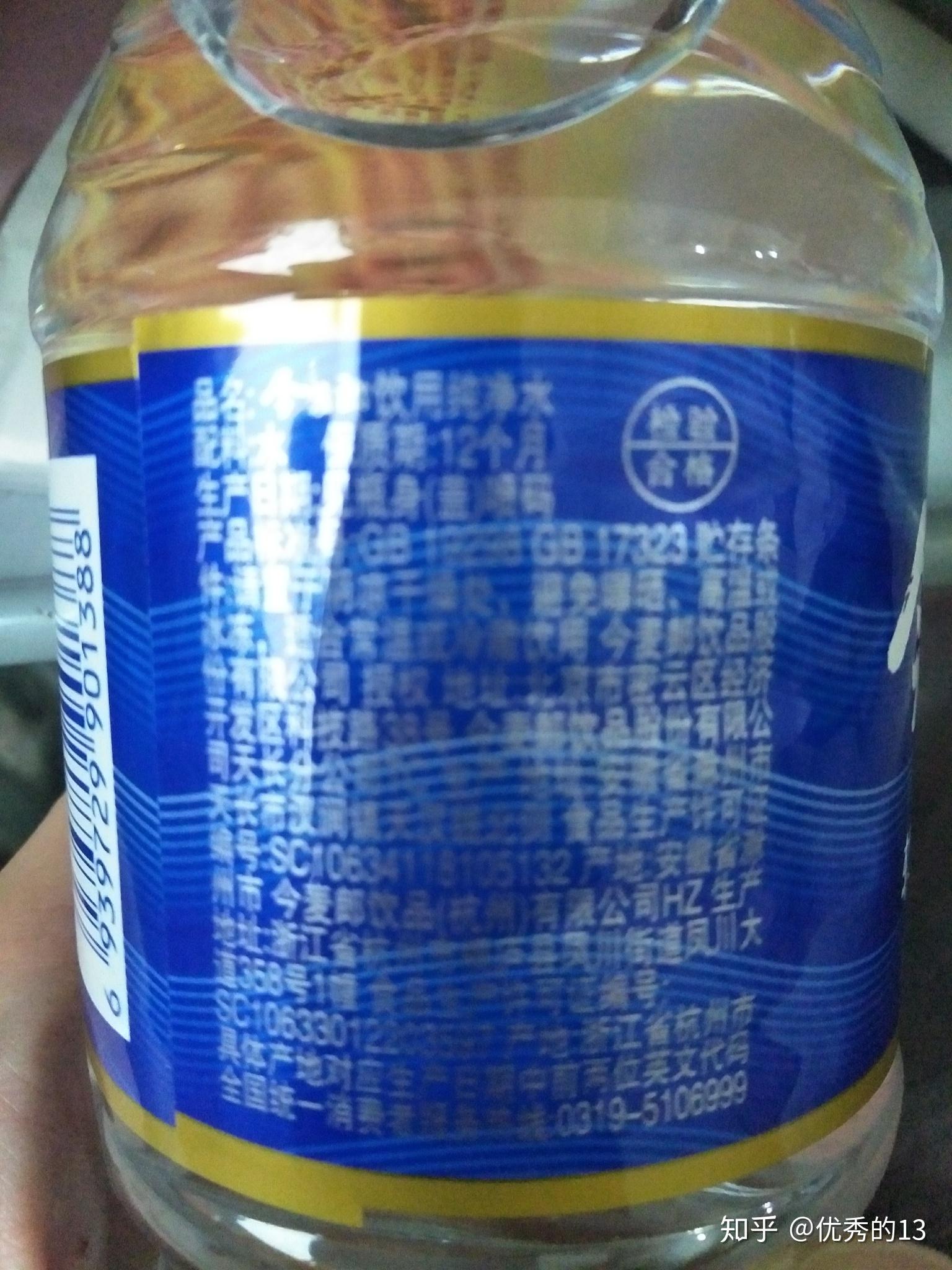 知乎大神,为什么今麦郎这样的大厂,在软化纯净水上还会喝到84消毒液的