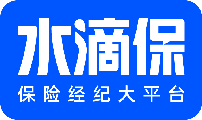 水滴保——让用户放心、省心、安心