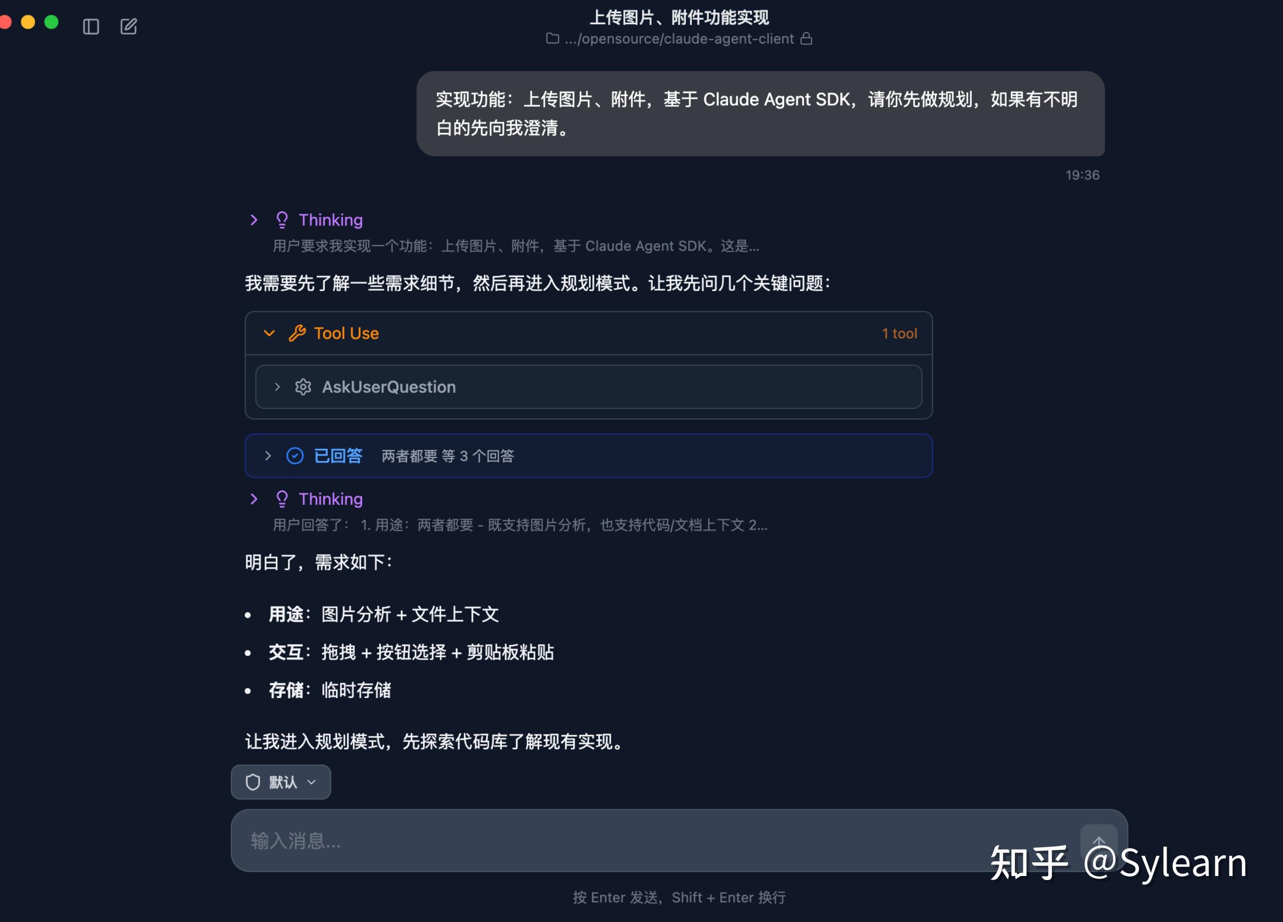 Github Weekly 第八期（系统与 AI 工具精选） - 知乎