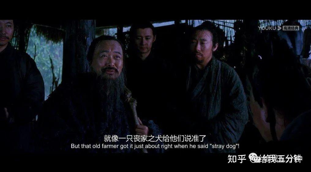 网络热梗“细狗”背后的故事 - 知乎
