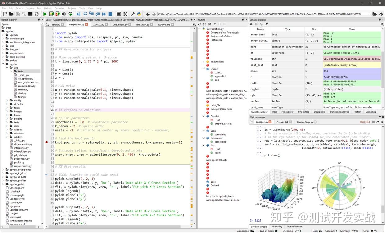 Retro Feeling Python Ide 有没有什么值得推荐的轻量级Python IDE? - 知乎