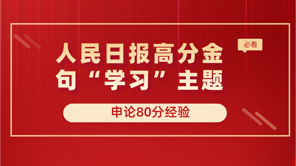 点击可播放视频
