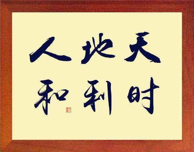 社交返利app现在还值得做吗我用花生日记和粉像生活告诉你