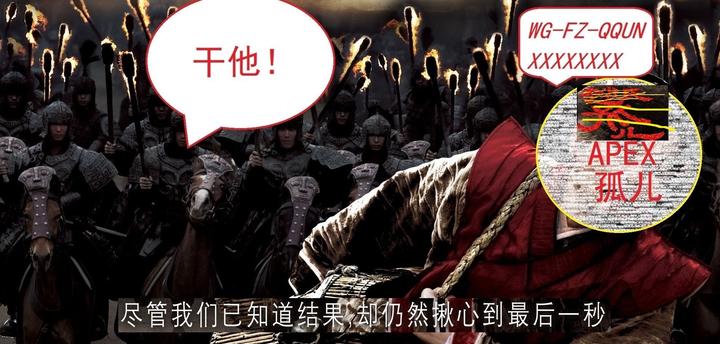 呼吁:中国的开挂者们,你们能不用外挂吗?丢人! - 知乎