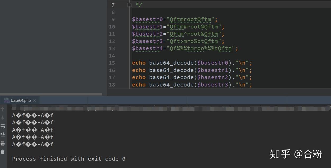 echo base64 decode