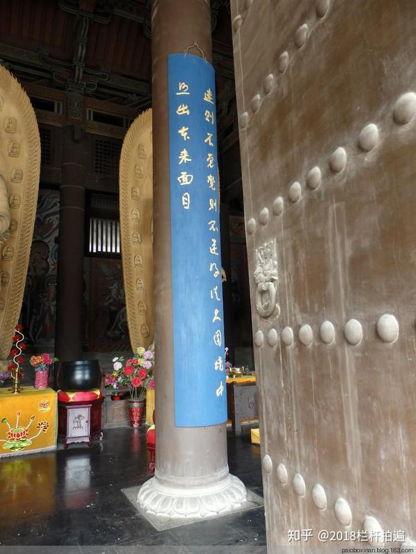 山西大同：云冈石窟-“灵岩寺” - 知乎
