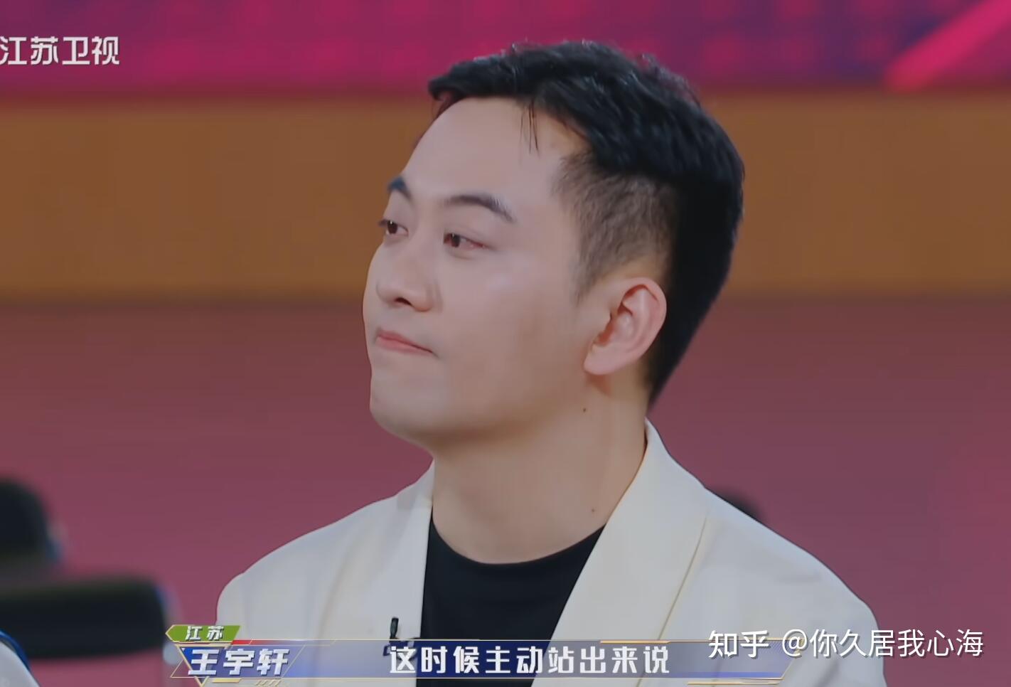 如何评价杨易在《最强大脑12》的表现呢? - 知乎