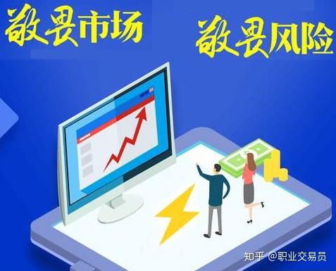 什么敬仰成语_成语故事简笔画(3)