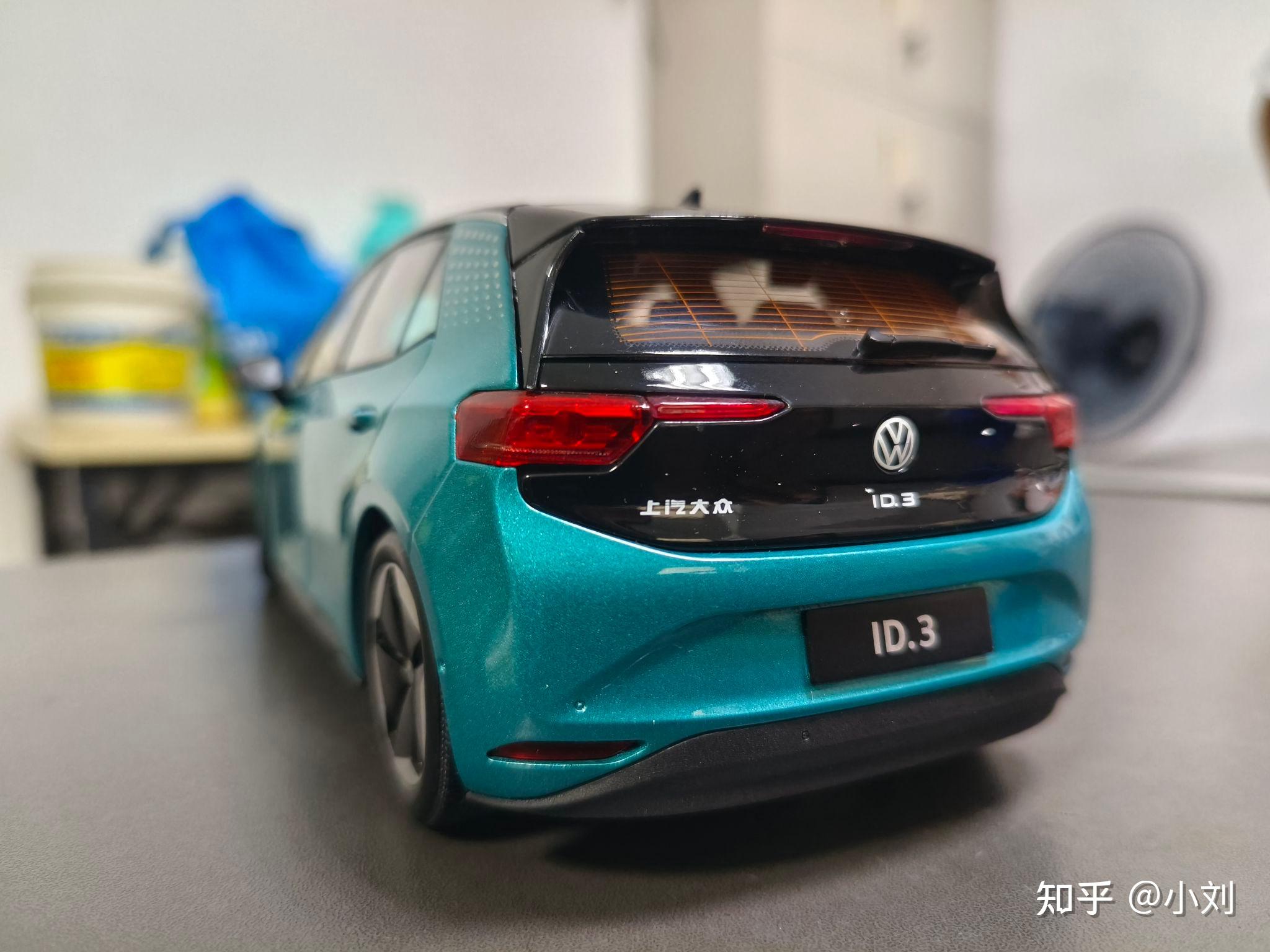  id3 