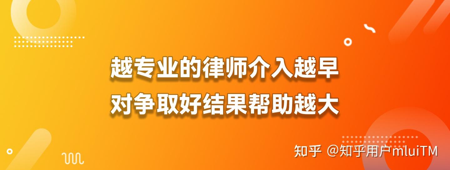 盗窃罪刑事拘留可以持续多长时间？ 知乎 