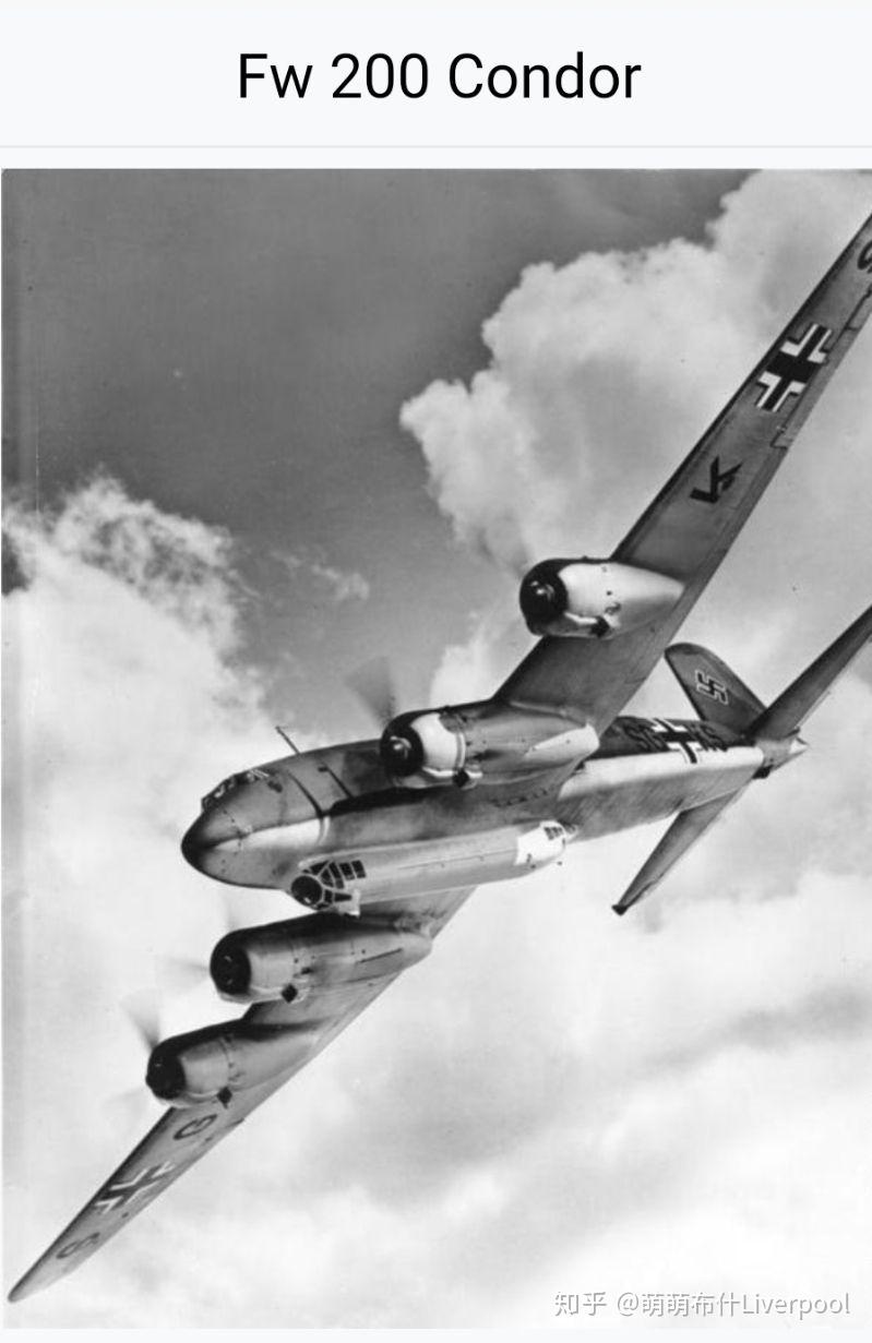 fw-200 276(海军轰炸机)ju-290 52ju-388 80ju-188 计1076he-177 1137