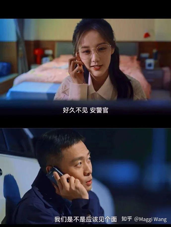初心大结局(初心15集剧情)