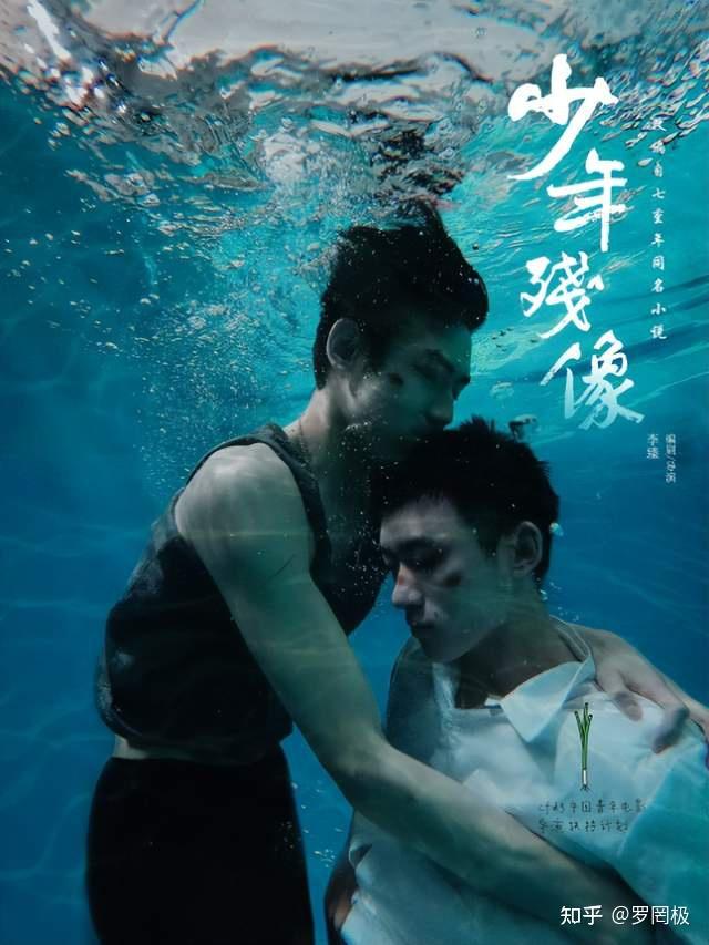 导演:李臻这是一部节奏超快的作品.时长,只有3分钟.