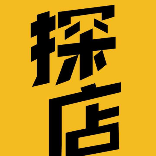 小红书探店怎么做？怎么找网红博主做探店推广？