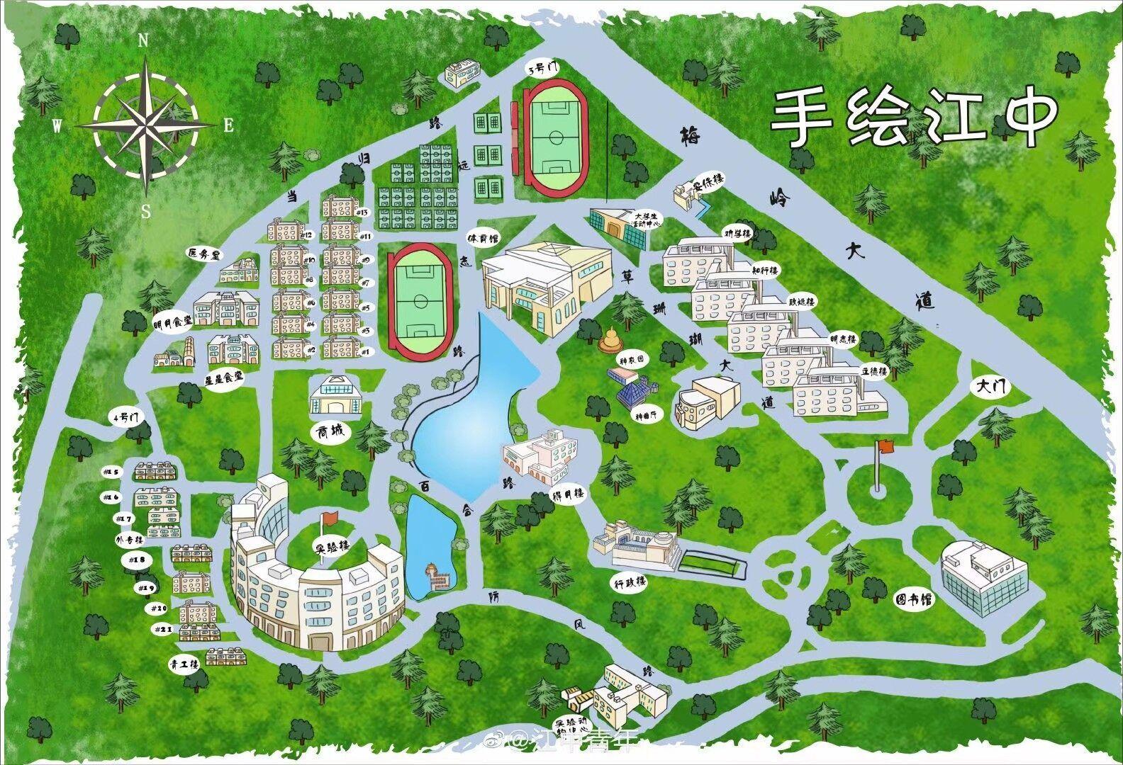 在江西中医药大学jxucm就读是一种怎样的体验