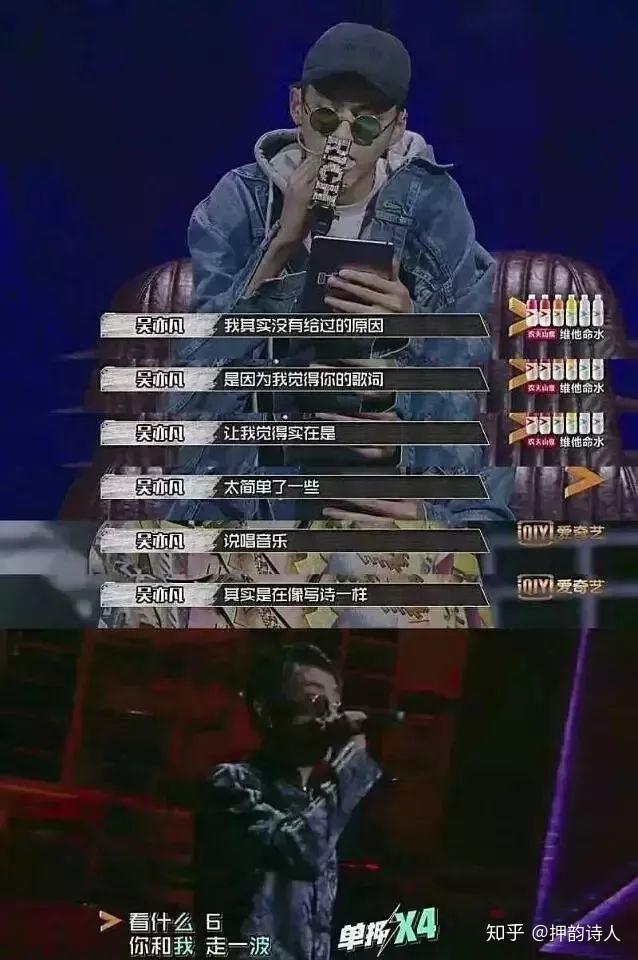 如何评价吴亦凡的新歌《大碗宽面》?