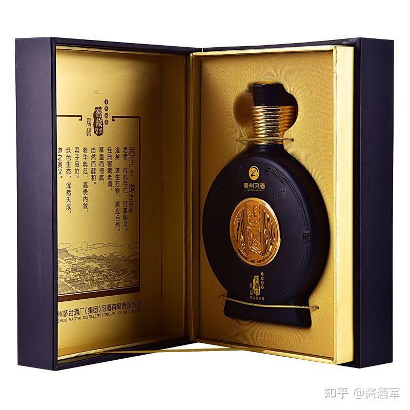 白酒 貴州茅台酒 「君品習酒」 未開封 君品習酒– K Group Wine