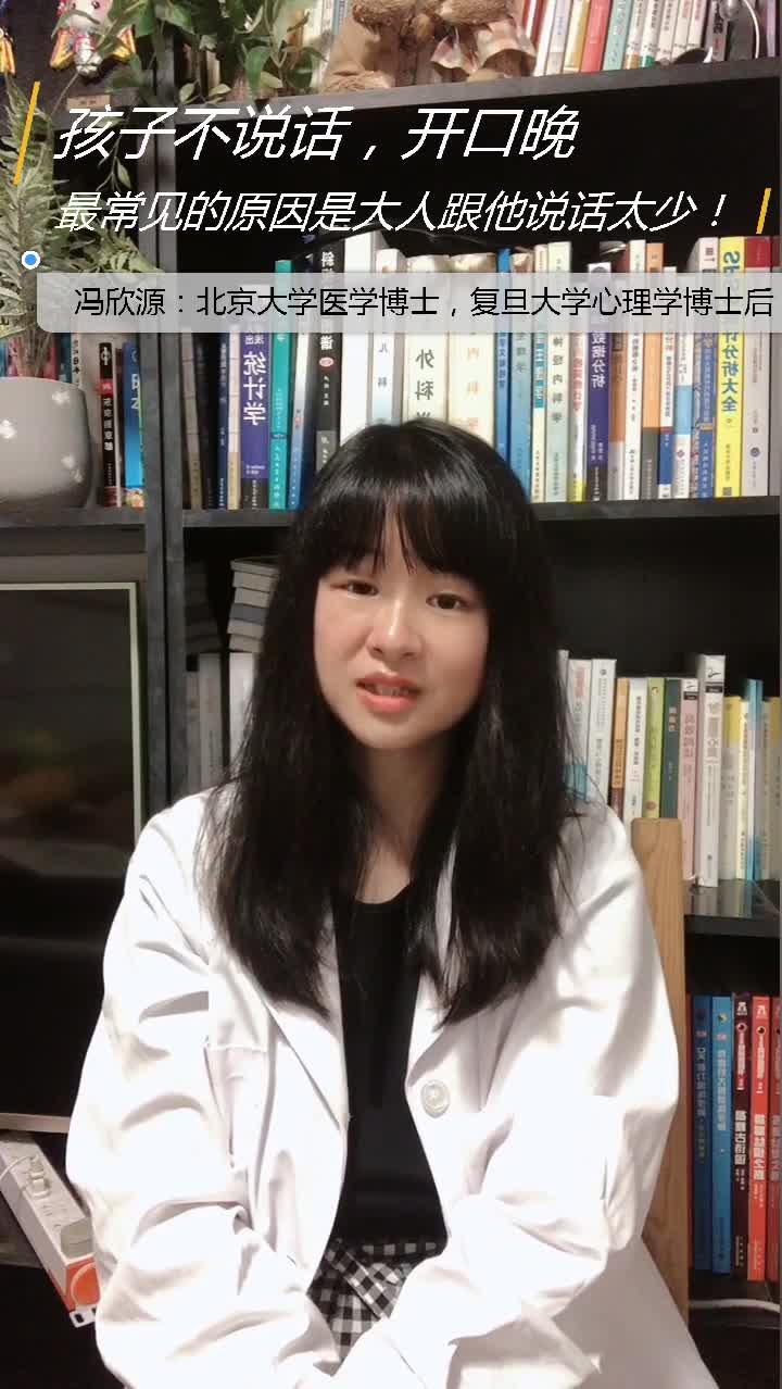 不要拿海盐水给孩子洗鼻子