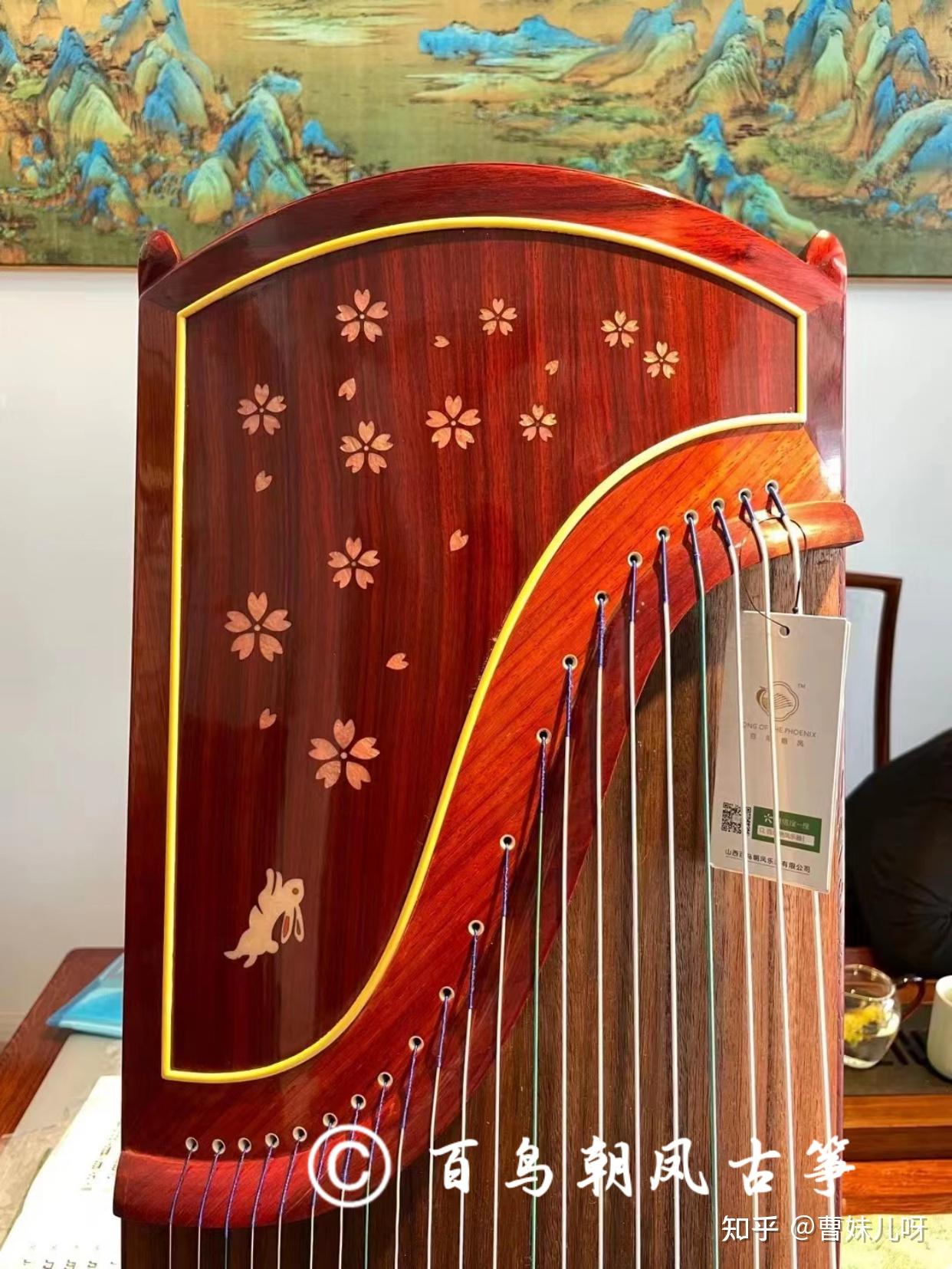 百鸟朝凤古筝 - 知乎