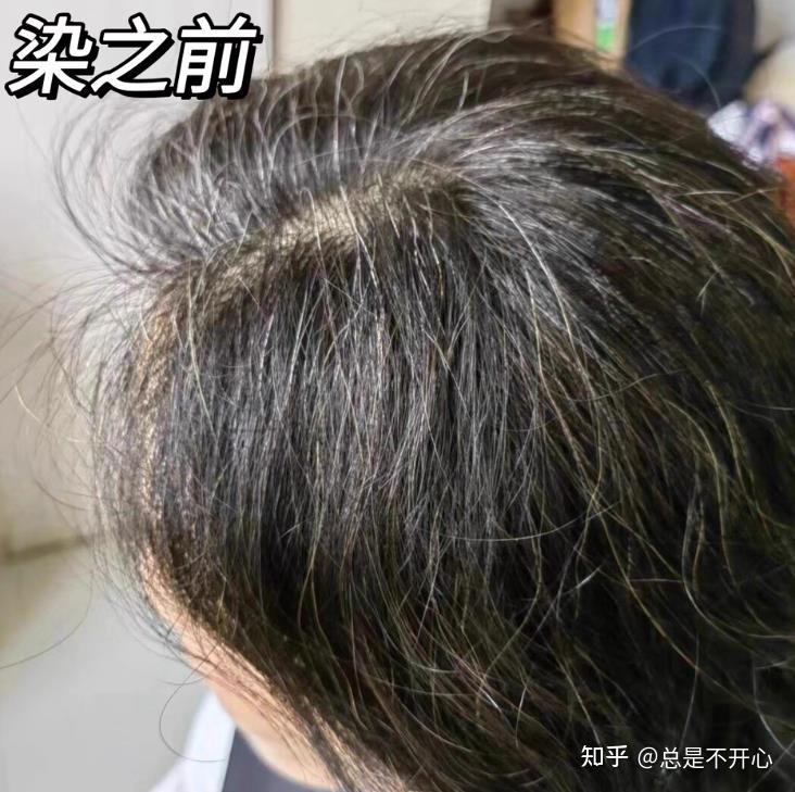 什么染发剂好用又安全?2026最好用的染发剂合集,拒绝踩雷 - 知乎