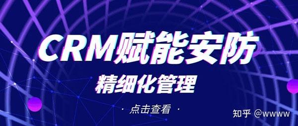 均普智能：推出“AI企业知识库搜索引擎”赋能管理提效