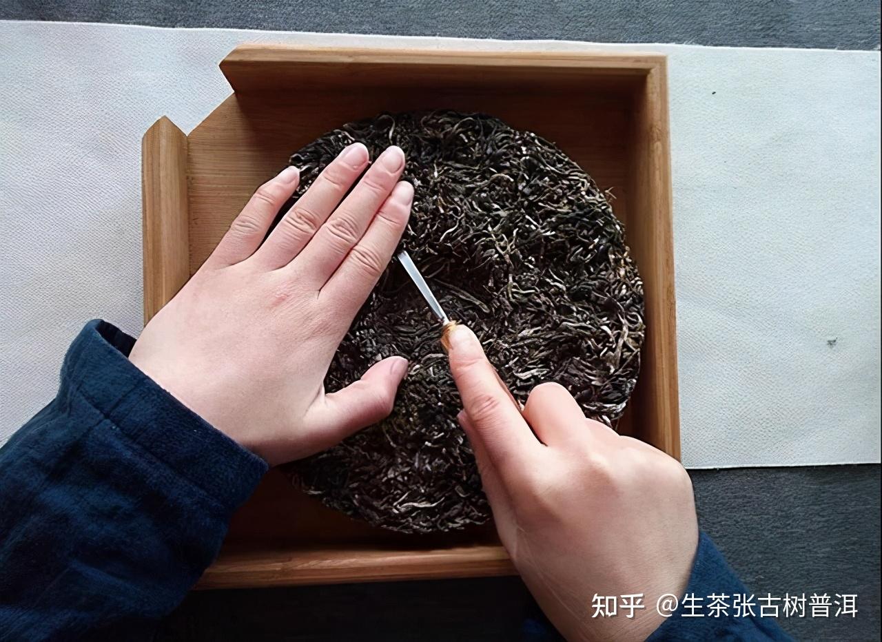 普洱茶饼这么撬损耗小超详细解说