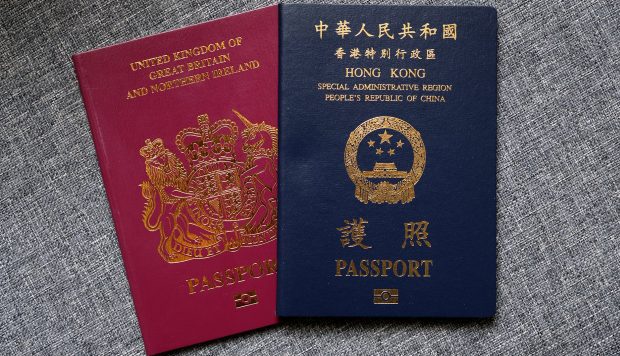 ä¸­å›½è¡¨ç¤ºä¸æ‰¿è®¤é¦™æ¸¯äººçš„bnoæŠ¤ç…§ ä»€ä¹ˆæ˜¯è‹±å›½bnoæŠ¤ç…§ çŸ¥ä¹Ž ä¸­å›½è¡¨ç¤ºä¸æ‰¿è®¤é¦™æ¸¯äººçš„bnoæŠ¤ç…§ ä»€ä¹ˆæ˜¯è‹±å›½bnoæŠ¤ç…§ çŸ¥ä¹Ž