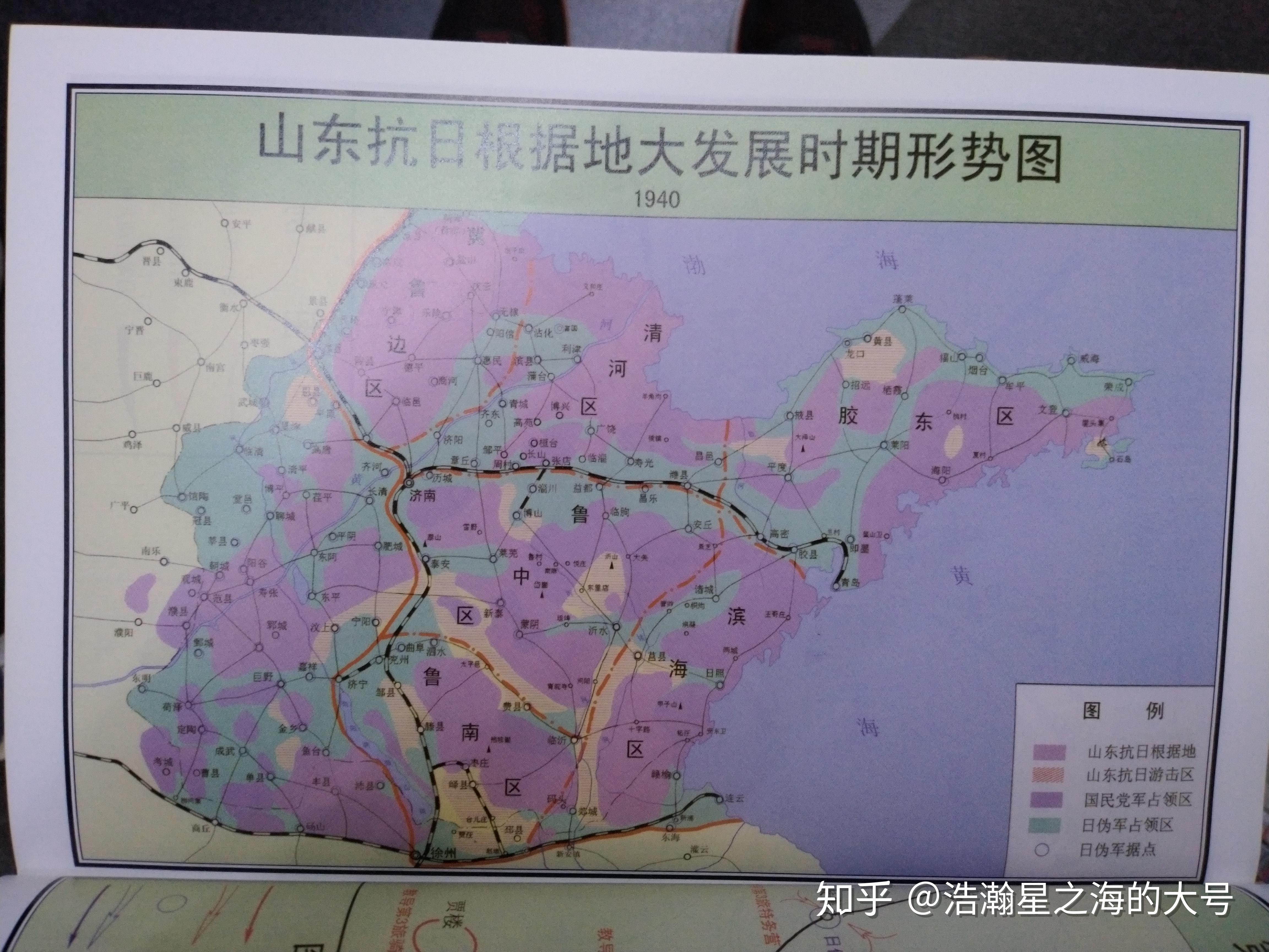 抗日战争时期国统区和沦陷区的统治范围分别是哪些地方?