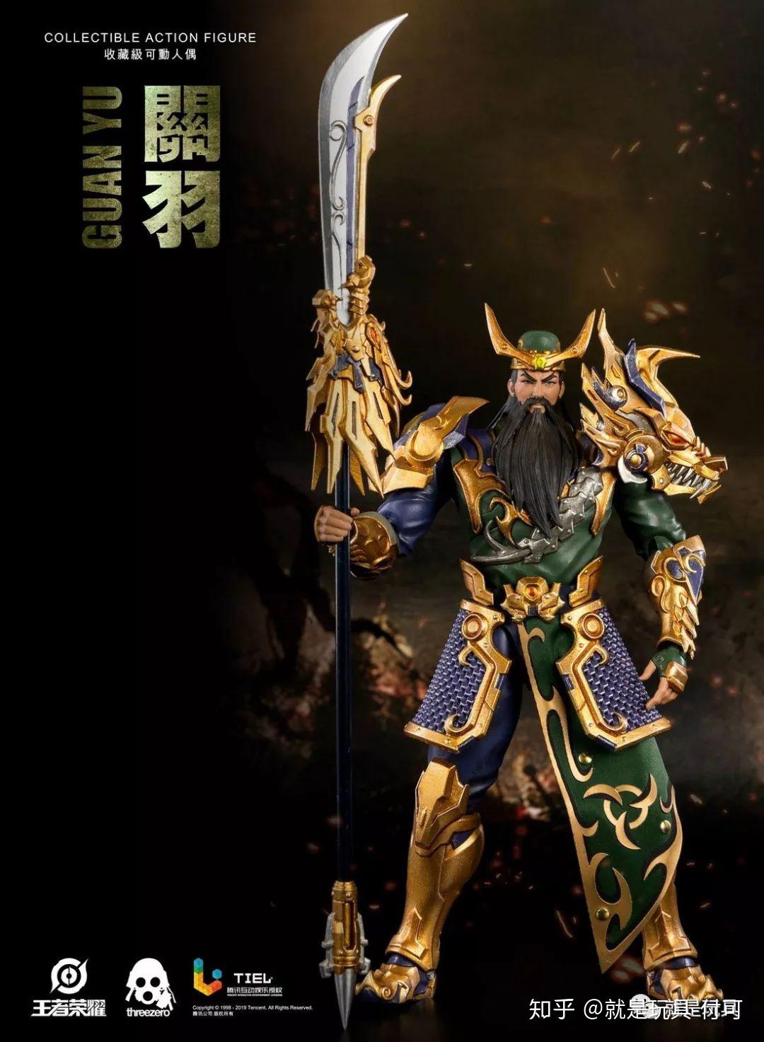threezero机甲化再设计后,我怎么感觉关羽肩膀这龙头那么像索斯兽呢?