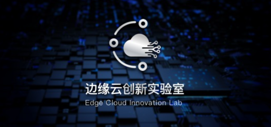 边缘AI方案落地问题探讨 边缘AI方案落地问题探讨