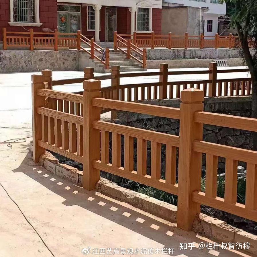 水泥仿木栏杆,打破传统,引领新风尚! - 知乎