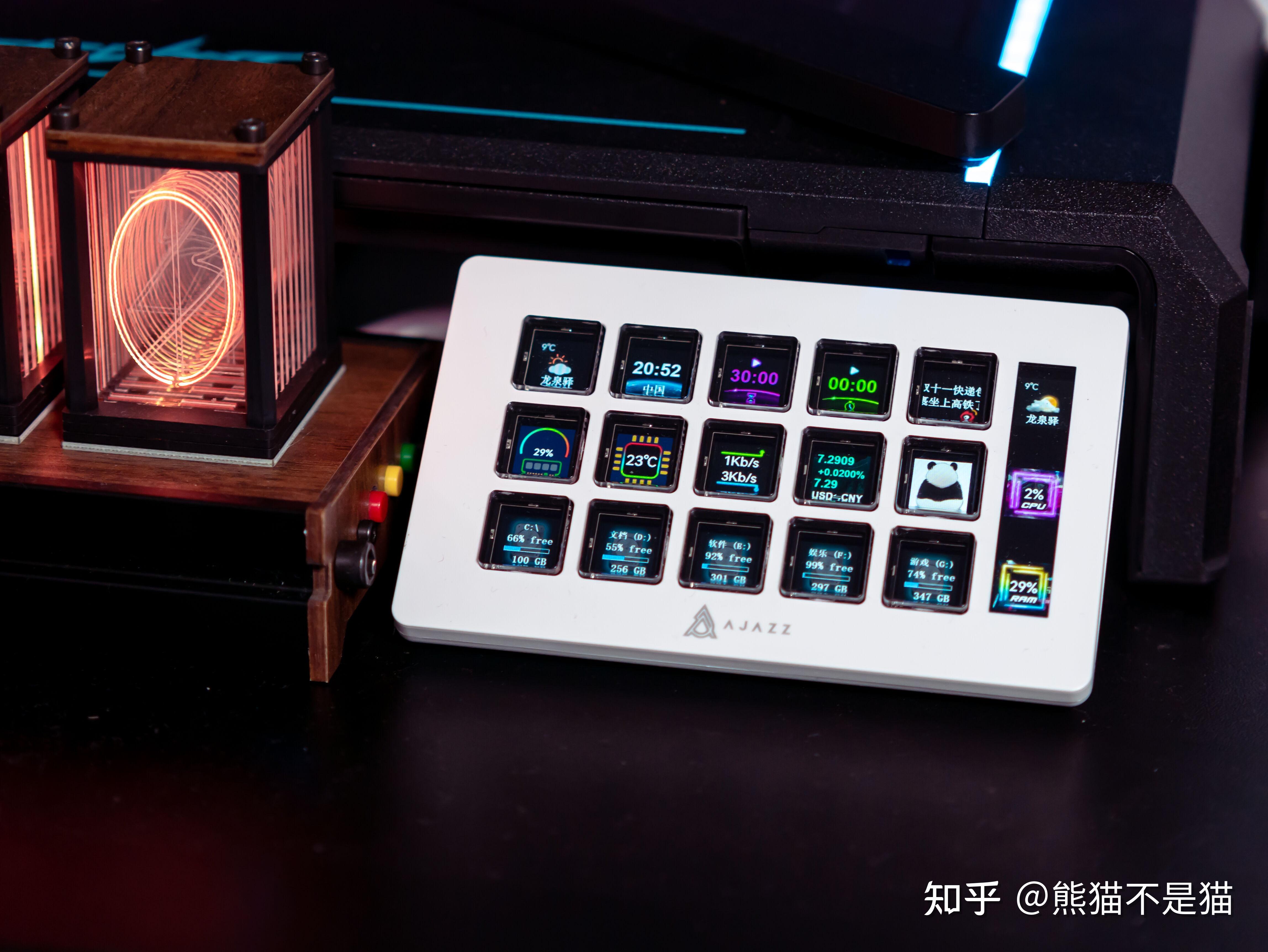 仅售299的国产streamdeck黑爵桌面小帮手akp153首发测评