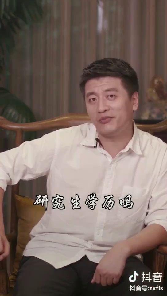 我要不要考研呢,很迷茫?