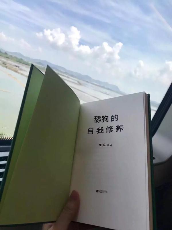 有没有什么话送给正在追女生的男孩子?